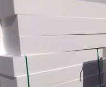 <b>赤峰苯板廠的模塑聚苯板的用途有哪些？</b>
